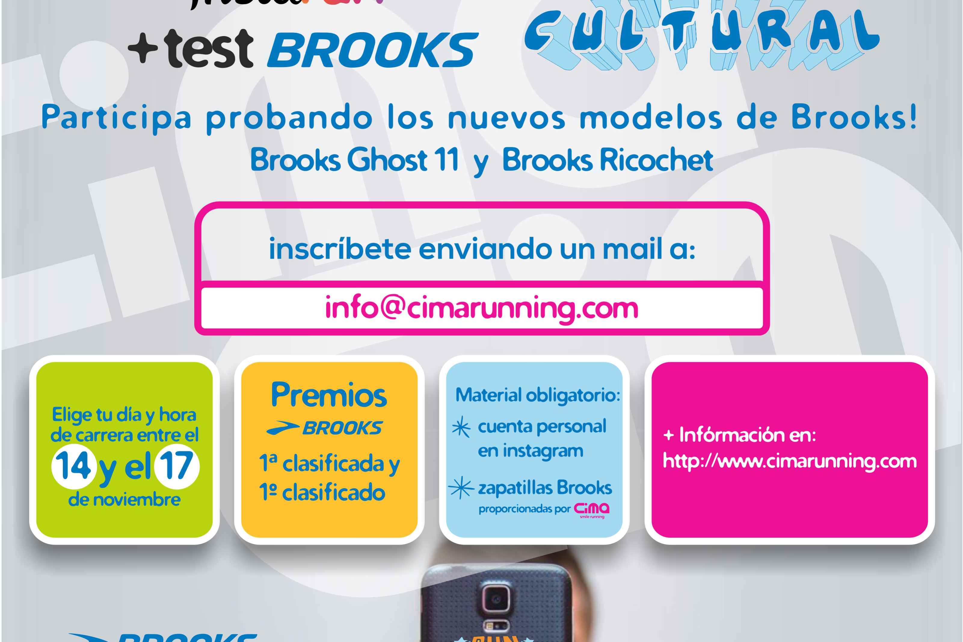 CIMA TEST BROOKS 004